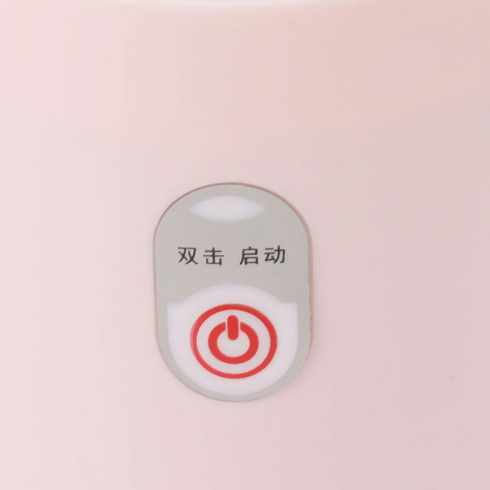 Mélangeur portable en acier inoxydable pour la maison, aste par USB, injuste, lame à 6 cuir chevelu, ABS, 35W