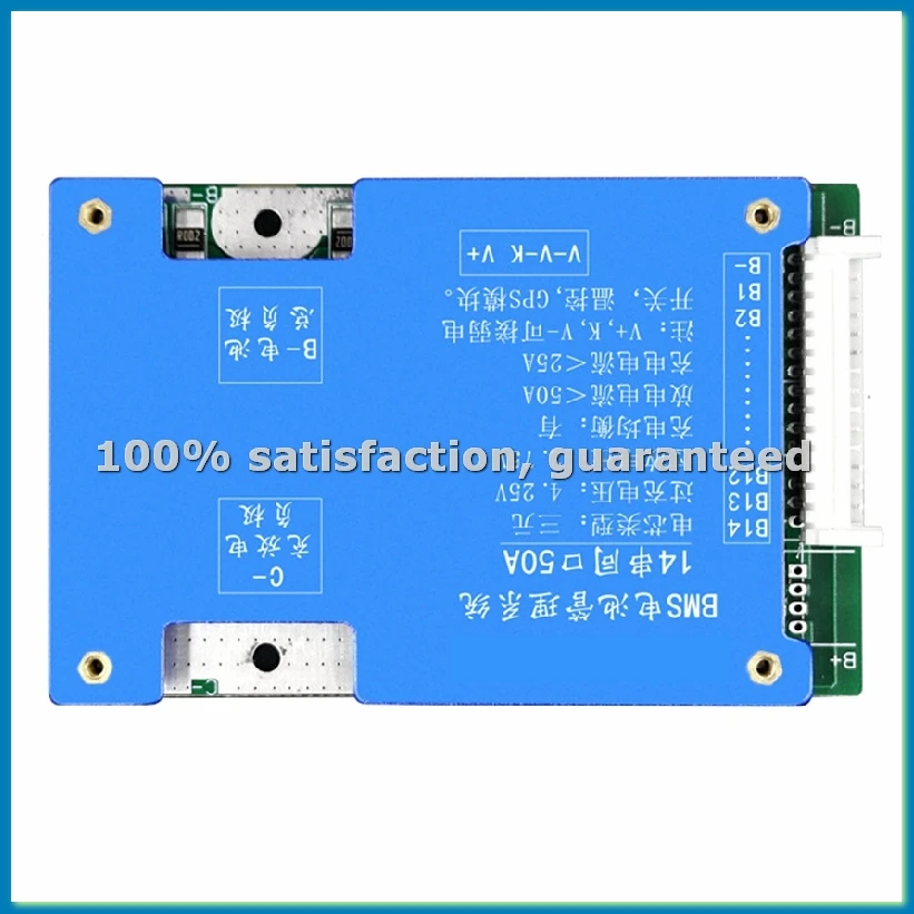 14S 50A Ternary Lithium Battery Protection Board 52V Charge and Discharge with Voltage Balance Function for E-Bike-A79U