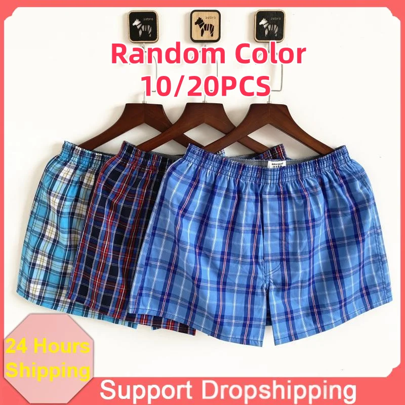 

10/20PCS Men's Boxers Large Size Shorts Cotton Mens Aro Pants Pajama Sleeping Arrow Pants Soft Pure Cotton Shorts Summer Boxers
