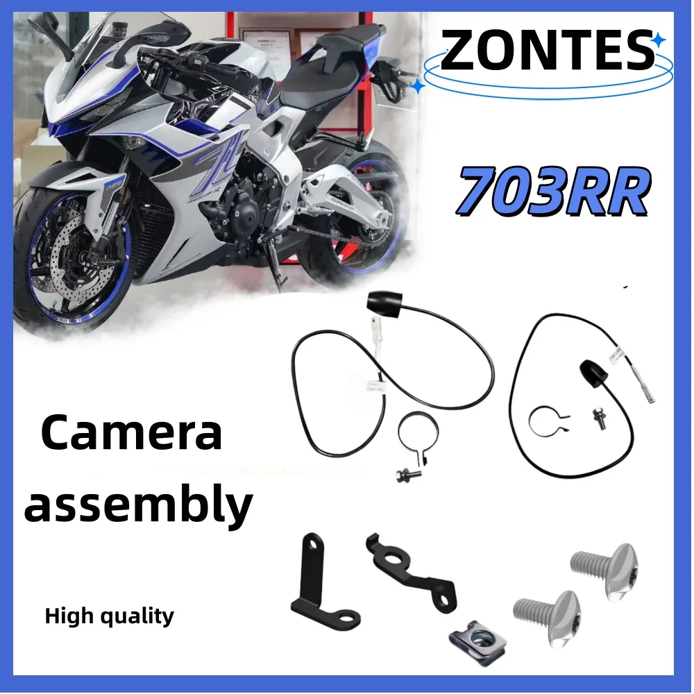 Suitable for ZONTES 703-RR motorcycles, this is a modification accessory for front and rear cameras, dashcams, and video record