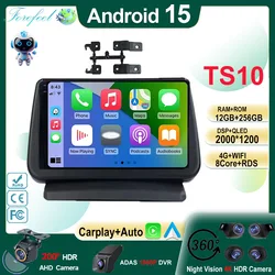 Car Radio For Nissan Note 2005-2012 Android Stereo Multimedia Player High-Performance CPU HDR QLED Screen GPS Navigation No 2Din
