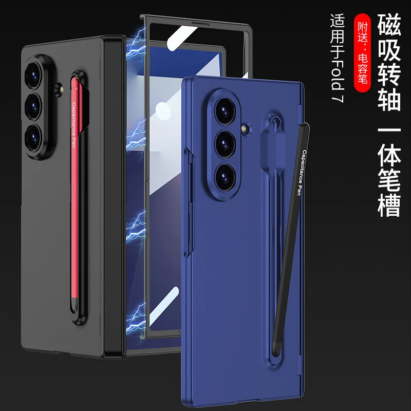 

Чехол для телефона Samsung Z Fold7, магнитный вращающийся вал, слот для ручки с оболочкой для ручки, полное покрытие, защитный чехол от падения