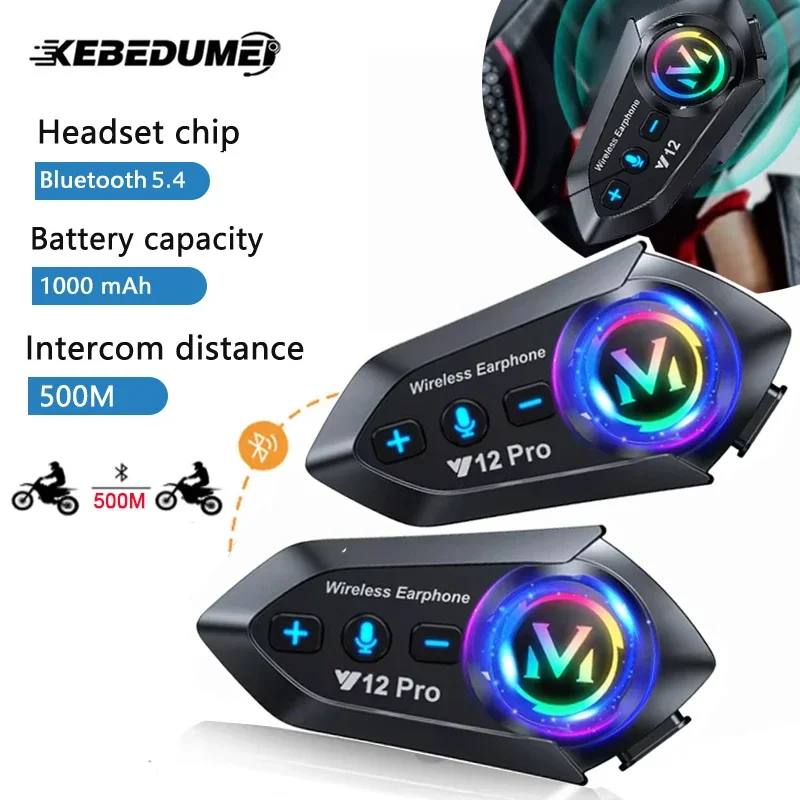 1/2X Bluetooth 5.4 Motorcycle Helmet Headset Wireless Waterproof Music Player FM Radio Voice Assistant Headphone for 2 Riders