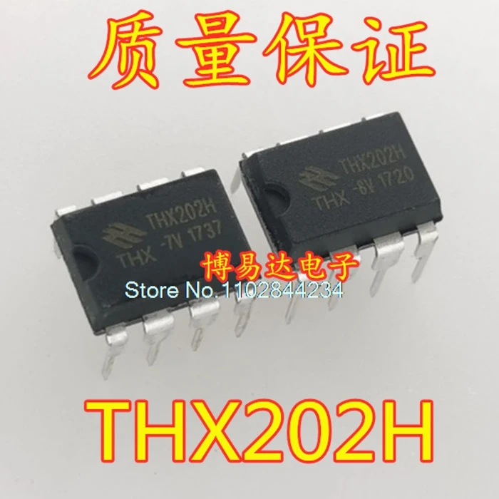 20PCS/LOT THX202H T… - image