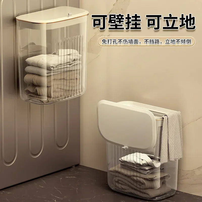 

Light Laundry Dirty Ins Clothes Hanging The Punching Basket Bathroom Luxury On Without Installation Basket Wall