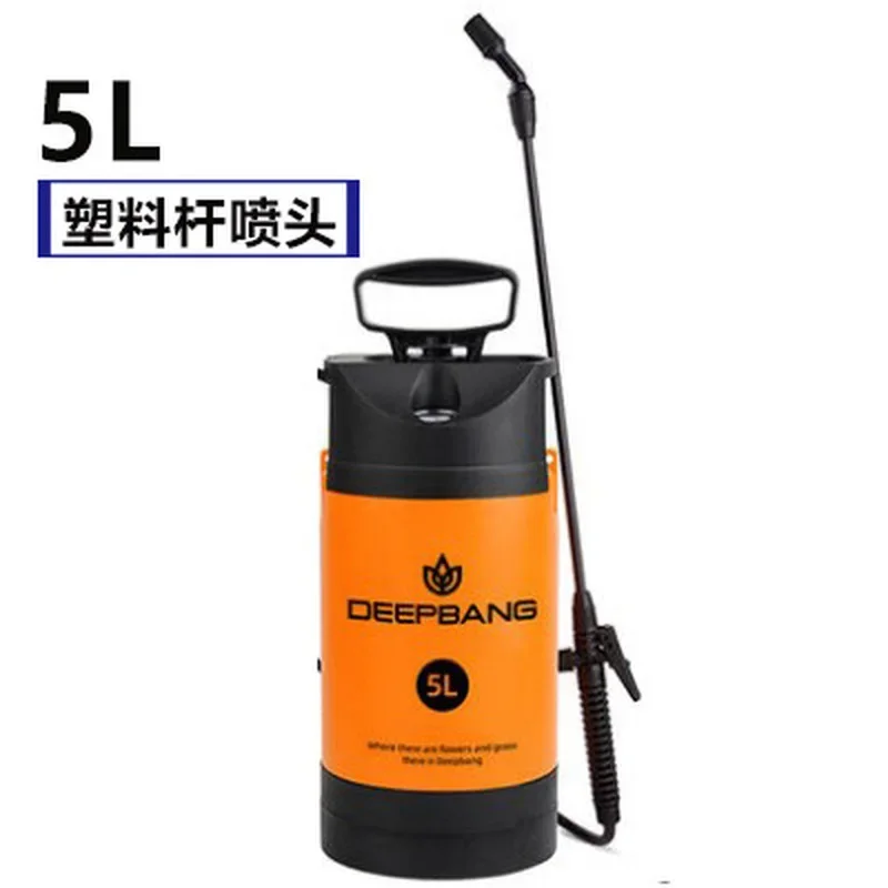 Manual Pressure Garden Sprayer Handheld Watering Can For Agricultural Disinfection Pesticide High Pressure Car Washing Flower Wa
