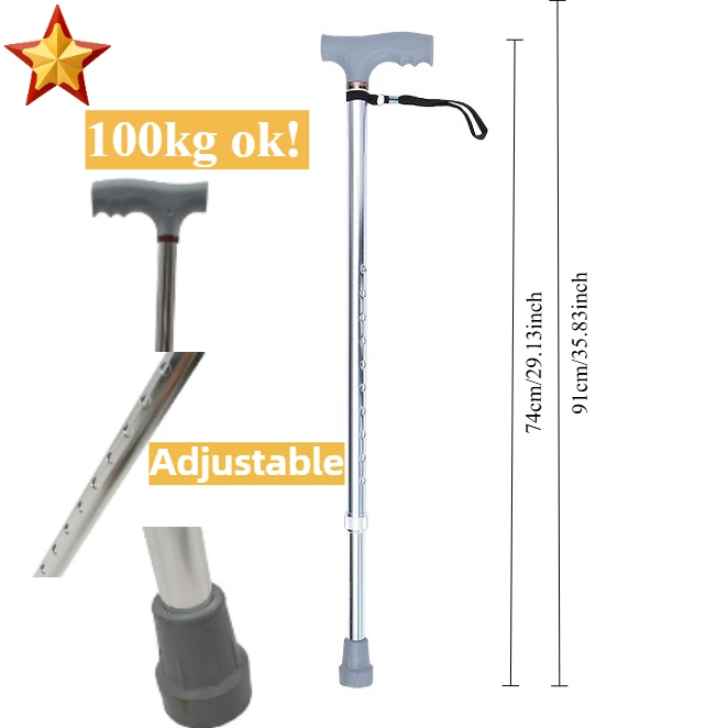 

Crozier Cane Walking Stick Crosier Thickened Aluminum Alloy Retractable Cane, Adjustable Height Non-slip The Elderly Hiking