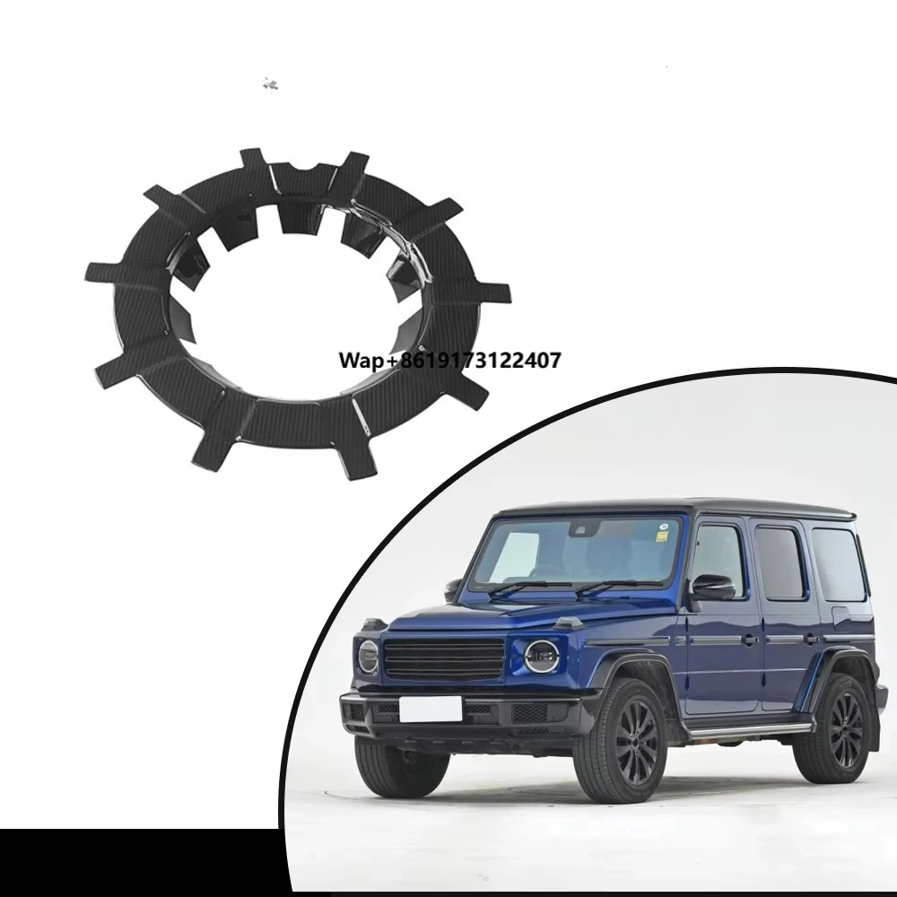 ل G Class Wagon W464 ألياف الكربون الجافة قطع غيار عجلة الإطارات غطاء الكسوة غطاء محور حافة Accessories019-23 #1