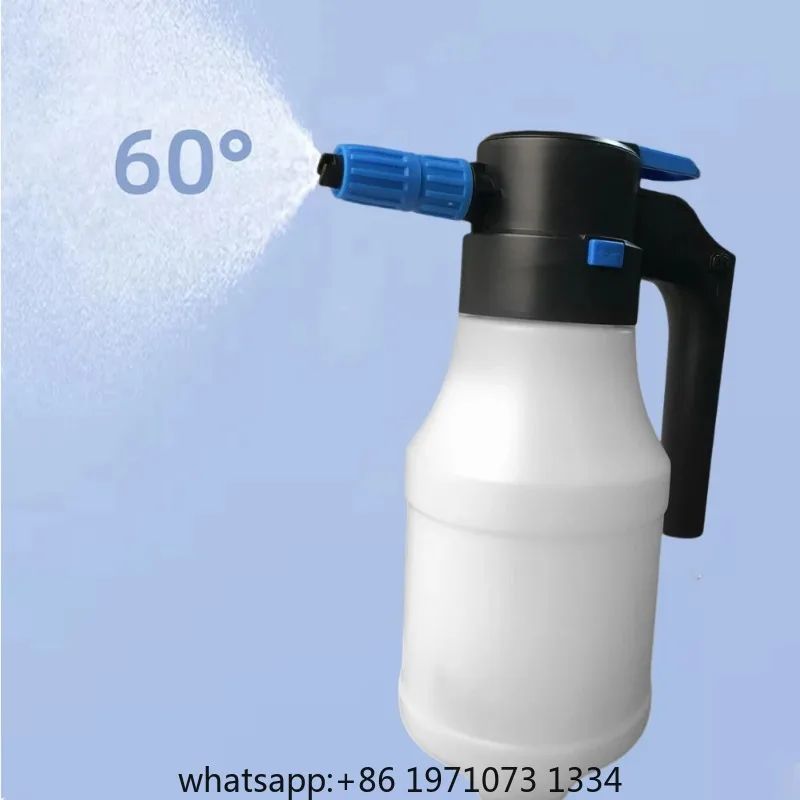 Electric Car Wash Foam Spray Pot Special for High-Pressure Spray Car Washing Fan Type Pneumatic General Purpose Spray