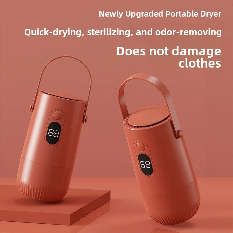 HUIBAOGE Mini Convenient Household Clothes Dryer, Intelligent Quick-Dry, Small, Foldable, Storage-Friendly, Baby Clothes