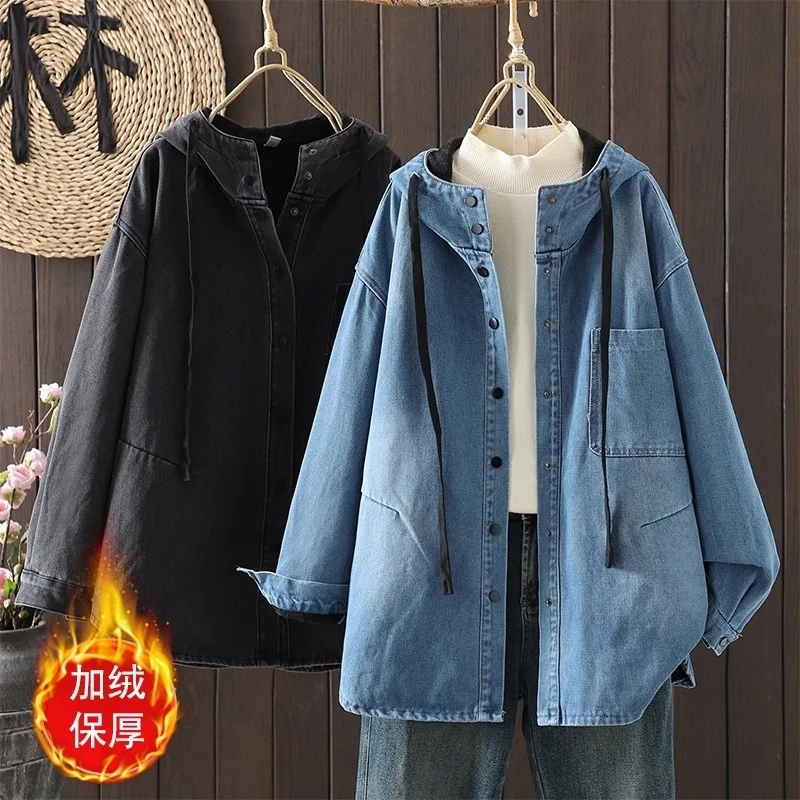 대형 사이즈 루즈하고 푹신한 두꺼운 데님 셔츠 재킷 여성용 따뜻한 탑 좋은 품질의 후드 청바지 코트 w1368
