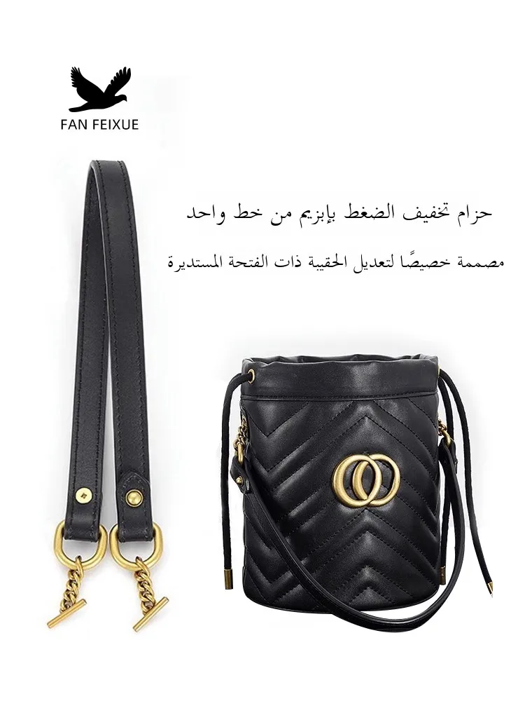 

Mammon Buet Bag Chain Strap Underarm oulder Crossbody Bag Accories Replacement Strap Remodel One-Word Bule Bag Chain