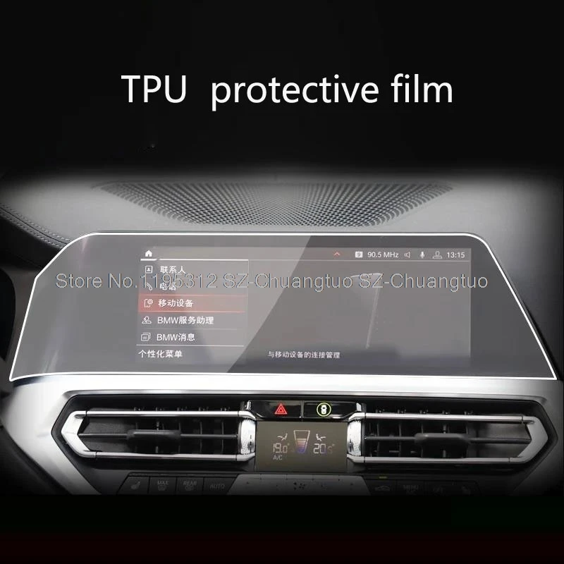 TPU  protective film For BMW G20 G21 G28 Series 3 2020-2022 Car radio gps Navigation  Anti-scratch Interior Accessories