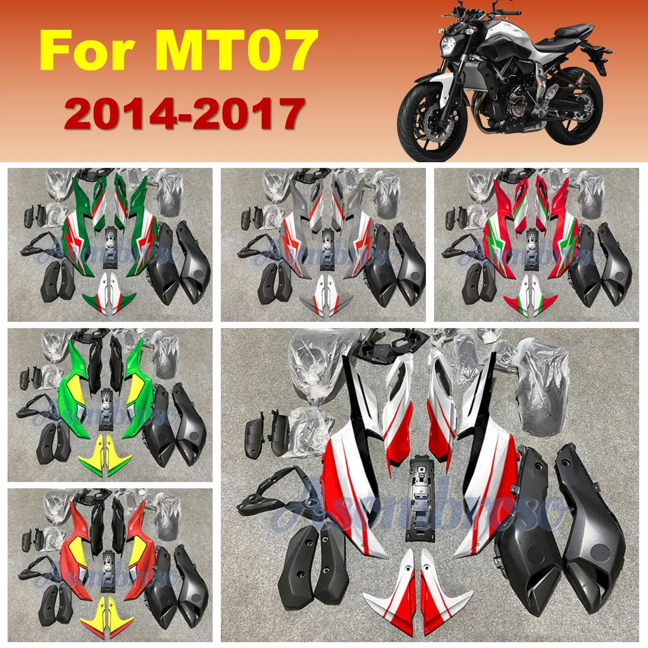 

Полный кузов для Yamaha MT-07 2014 2015 2016 2017, FZ-07 ABS, полный обтекатель, подходит для кузова