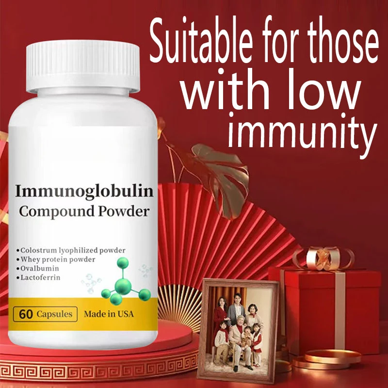 1 bottle Bovine colostrum capsule immunoglobulin enhances immunity and promotes intestinal health anti fatigue health food