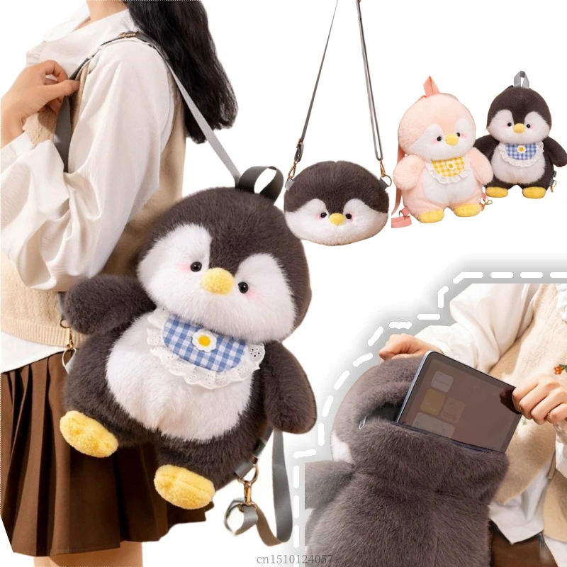 Stuffed Plush Penguin Baby Shoulder Bag Crossbody Bag Student Backpack Dolls Fashion  Girl Boys Birthday Gifts Home Decor