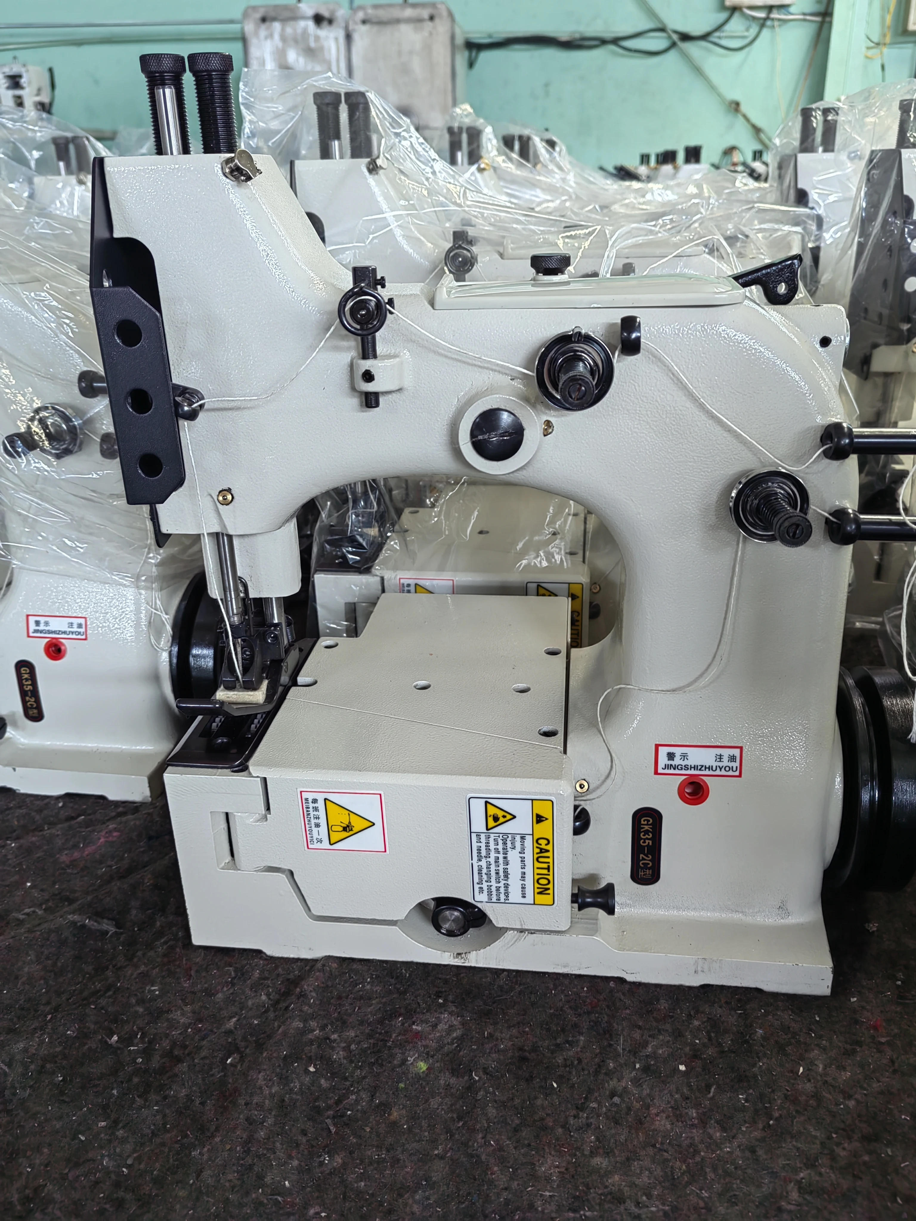 GK35-6A Automatic Sewing Machine Bag Sewing Machine Bag Seam Sewing Machine