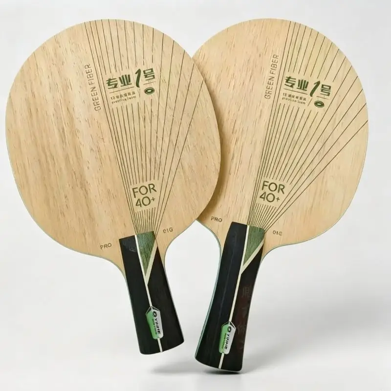 New YINHE table tennis racket bottom plate PRO-01G external green aromatic carbon fast break arc ring professional carbon