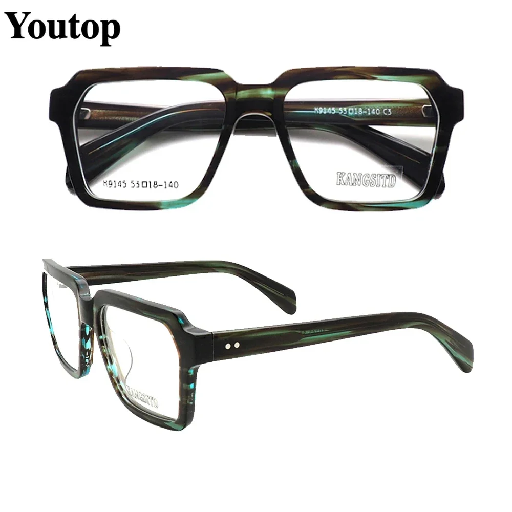 Men Vintage Square Eyeglass Frames Women Oversized Optical glasses frames Full Rim Retro Eyewear Prescription Spectacles Black