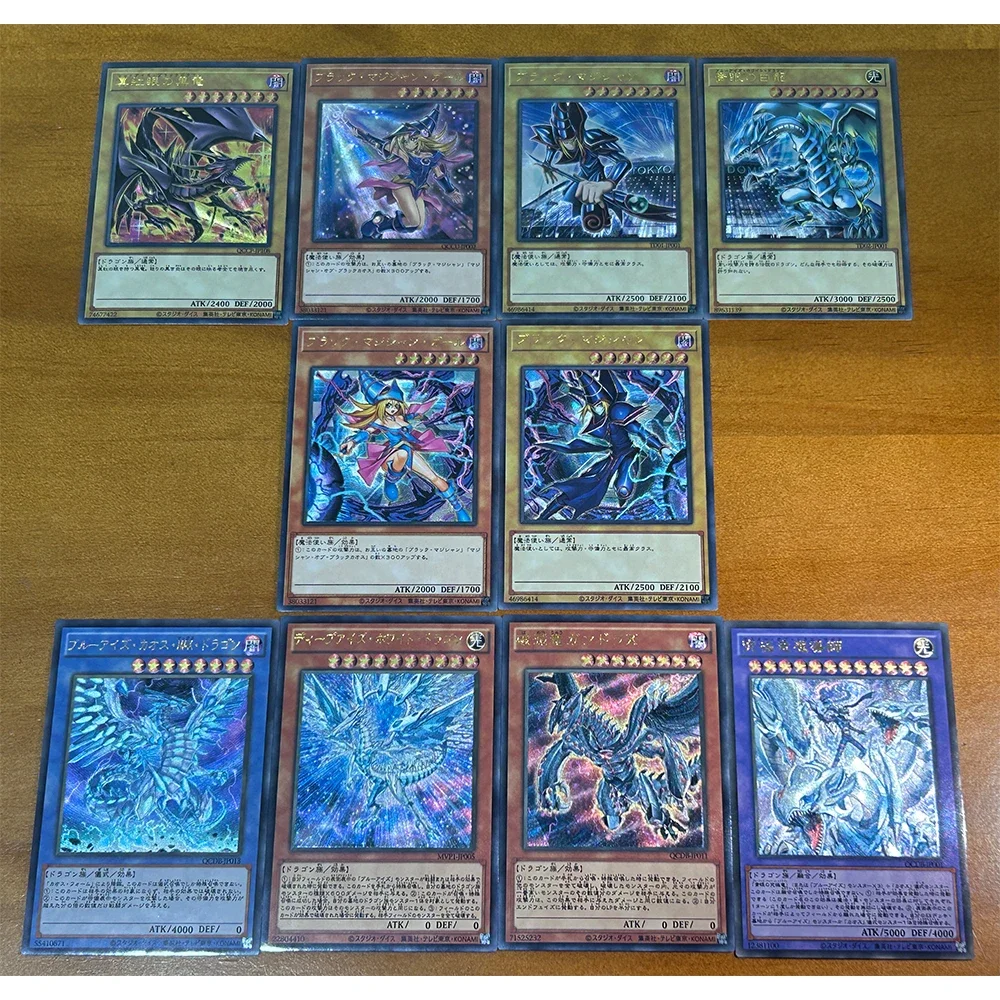 Anime Yu-Gi-Oh DIY ACG Collectible Card Boy Play Toys Christmas Birthday Gift Black Magician Girl Obelisk The Tormentor Ultimate