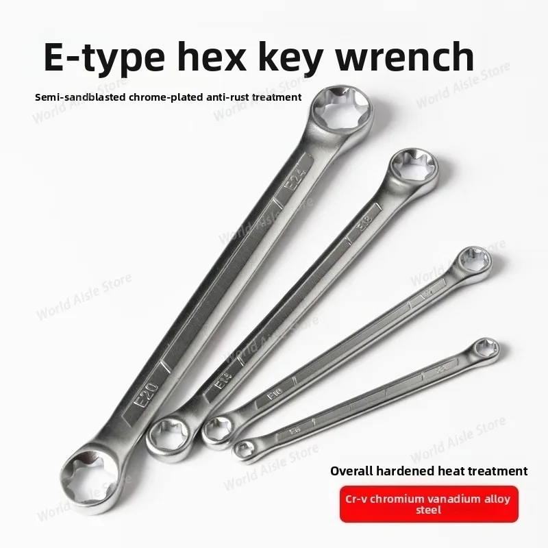 E-type Double-ended Box Wrench, Chromium-vanadium Steel Household 4-piece Set, High Hardness E6-E24 Treated Auto Repair Tool Set