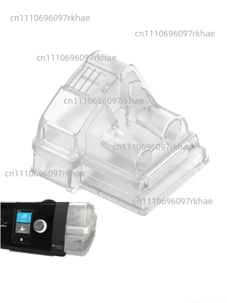 Водяная камера-увлажнитель D0AB CPAP для S10: Быстрая очистка, долговечность