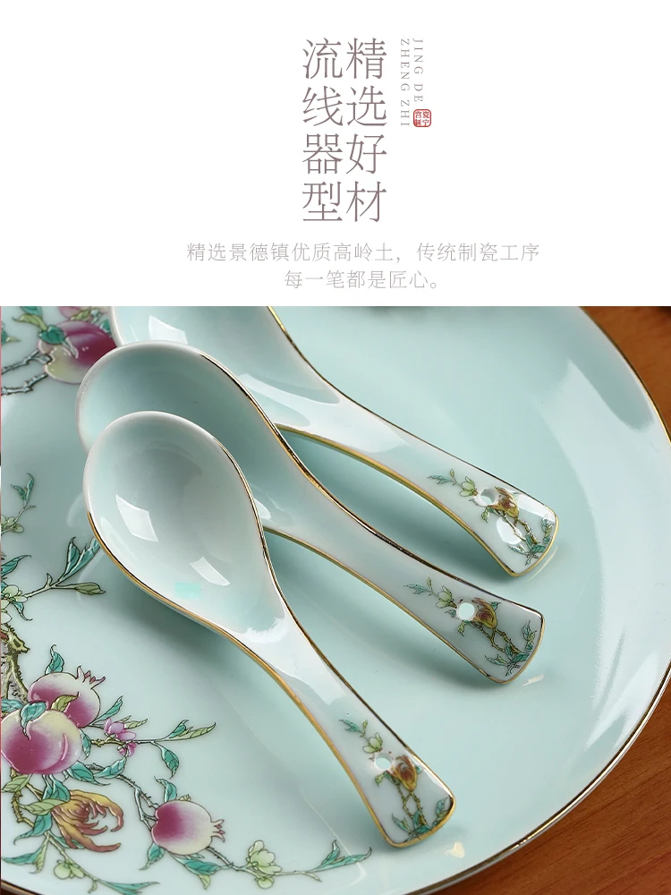 Color Glaze Ceramic Tableware Set Chinese Household Bowls and Dishes Bowl Set Plate Manual Painting Golden Enamel