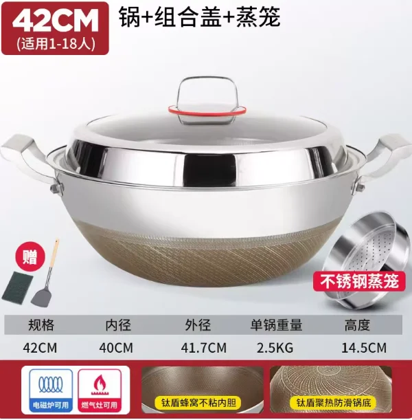 Uncoated titanium stew wok Home deep double ear stew pot 304 Stainless steel large capacity cookware cooking pot non stick