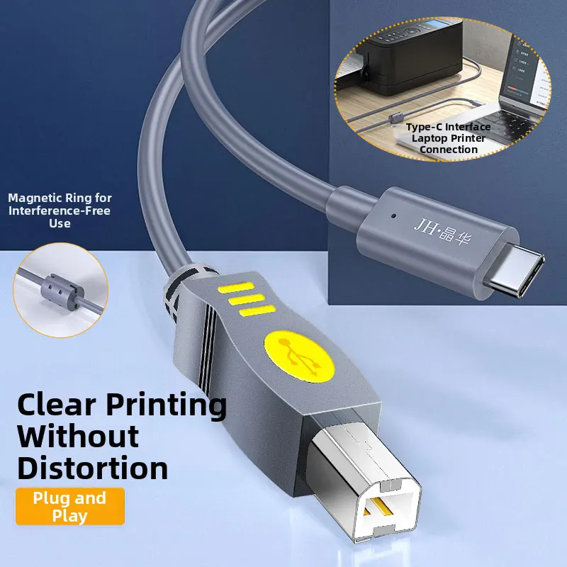 USB 2.0 Type‑C Male to USB‑B Male Printer Cable Gray Anti‑Interference Magnetic Ring USB‑C to Square B Scanner Data Cord for Mac