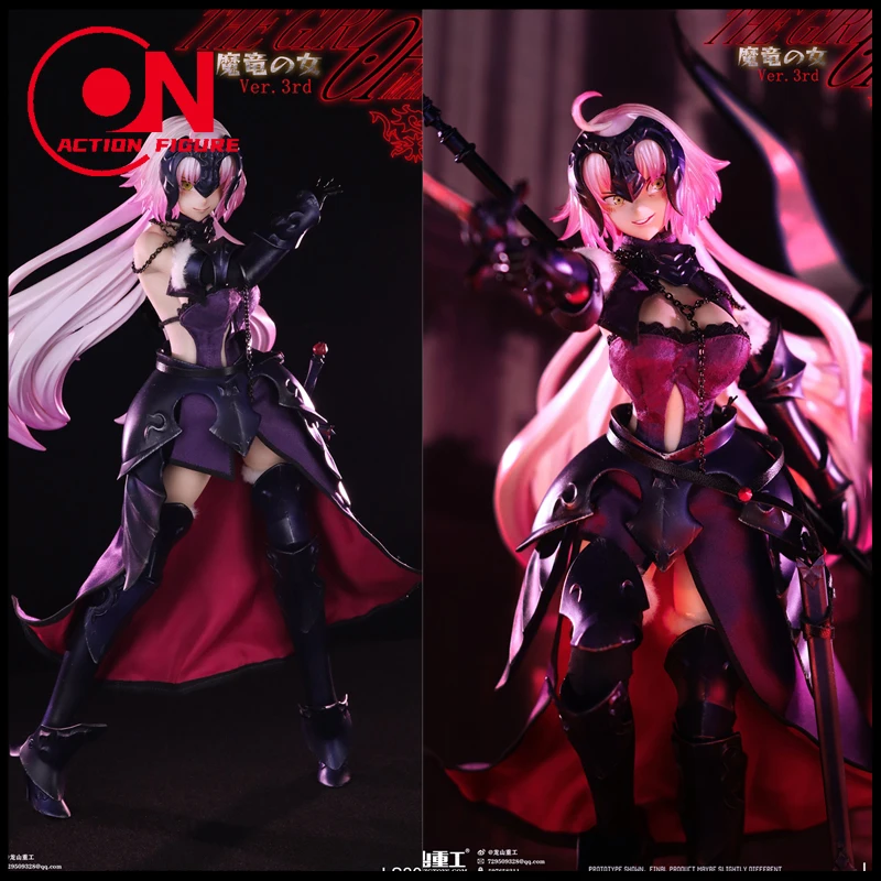 

LS2023-3RD 1/6 "Joan of Arc 2.0" Magic Dragon Female Ver.3rd с 4 сменными лицами Женский солдат Полный комплект модели