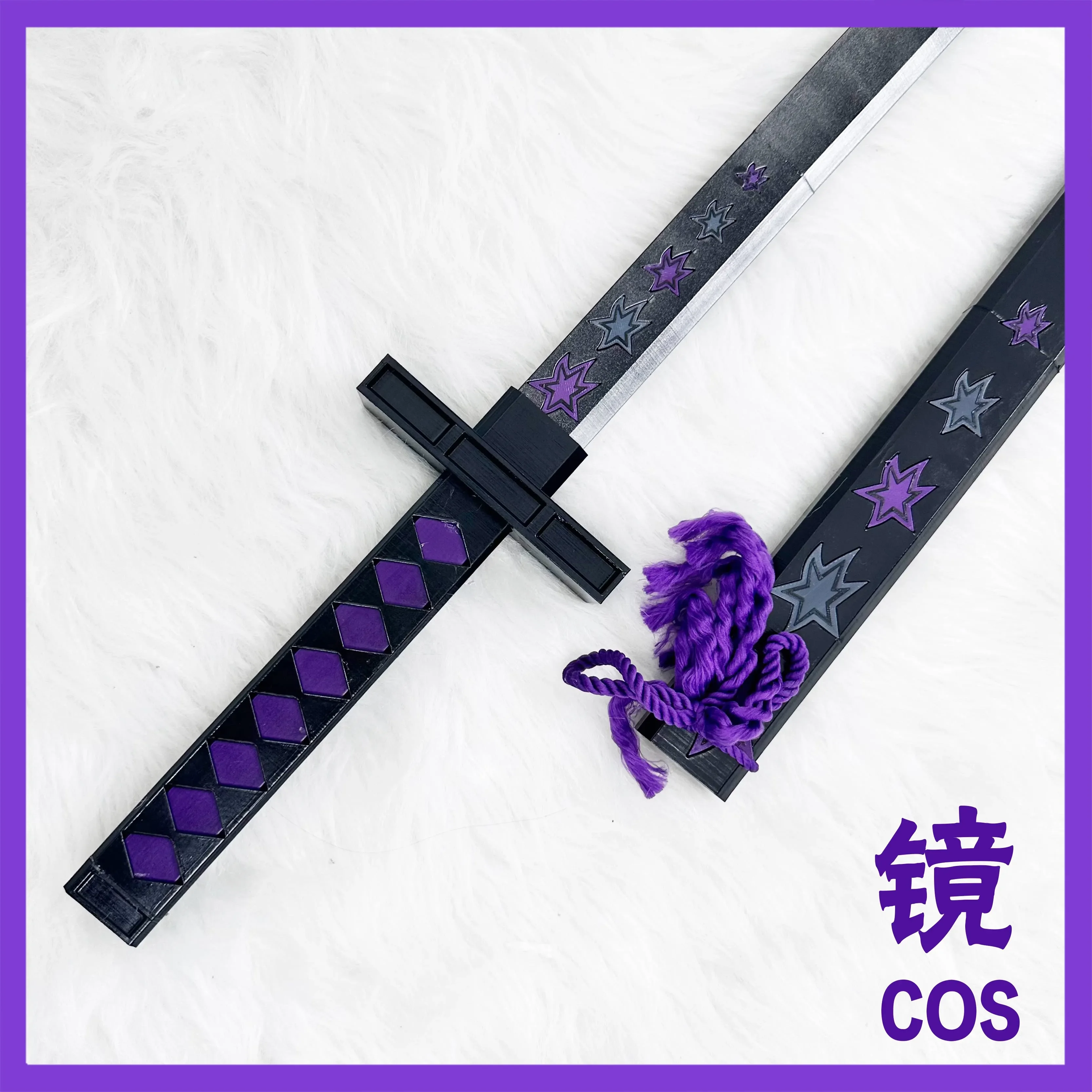 Yoshihide Limbus Company Cosplay Sword - Halloween Christmas Fancy Party Prop Costume Accessory