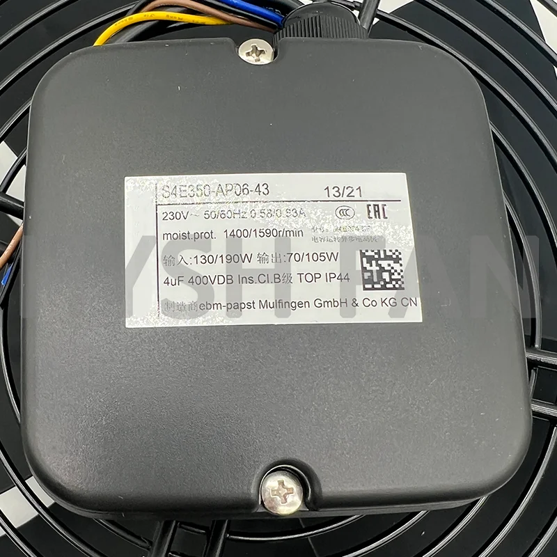 

S4E350-AP06-43 230V Cooling Device Axial Flow Heat Fan