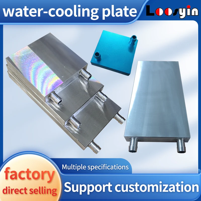 100 wide cooling plate Water-cooled plate CPU graphics chip Water-cooled radiator semiconductor cooling plate