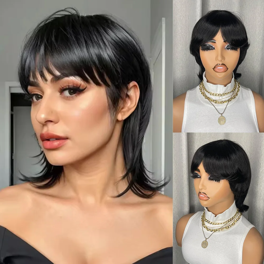 باروكات شعر بشري مفرود قصير، شعر برازيلي بقص عابث، مصنوع آليًا للنساء ذوات البشرة السمراء، شعر مستعار مصنوع آليًا بالكامل