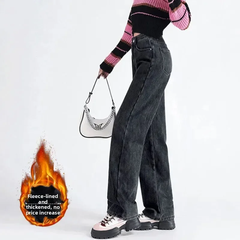 Damen-Jeans mit Fleece-Futter, hoher Taille, weites Bein, verdickt, Herbst-Winter-Stil, Fleisch, verdeckt, lockerer, gerader Schnitt, warme, lange Hose
