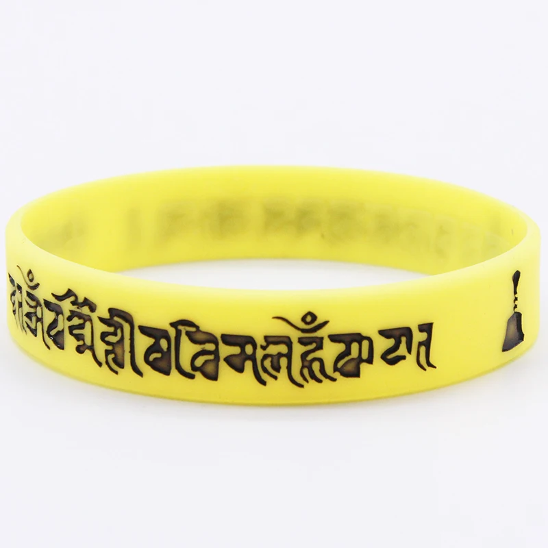 Buddhist Sanskrit Text Elastic Silicone Bracelet Six-character Mantra Shurangama Mantra Great Compassion Mantra Silicone Bangle