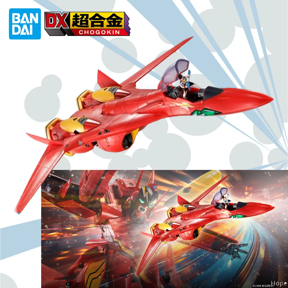 

Официально лицензированная BANDAI DX CHOGOKIN Macross 7 VF-19, специальная фигурка Excalibur Basara Nekki, аниме, экшн-модель, игрушка