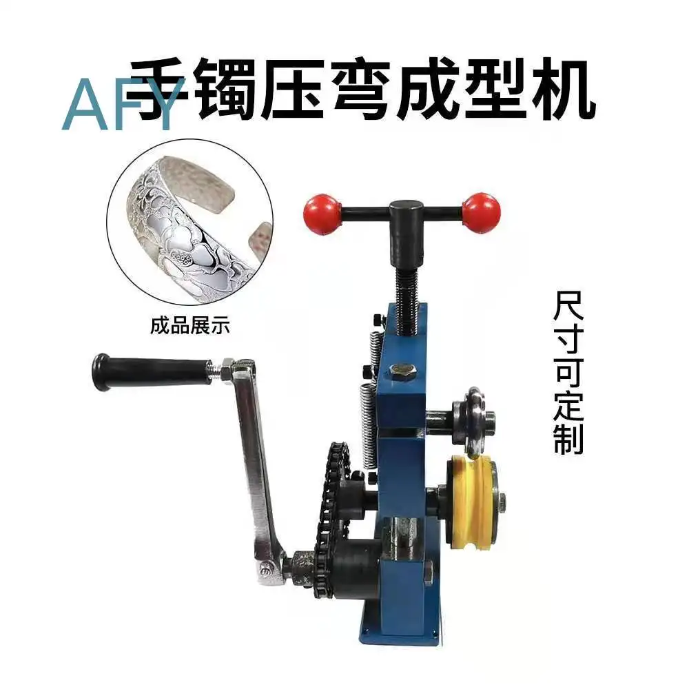 Bracelet Rounder Machine for Jewelry Making Bending Machine Ring Forming Tool Metal Shaping Equipment for Goldsmithing Craft