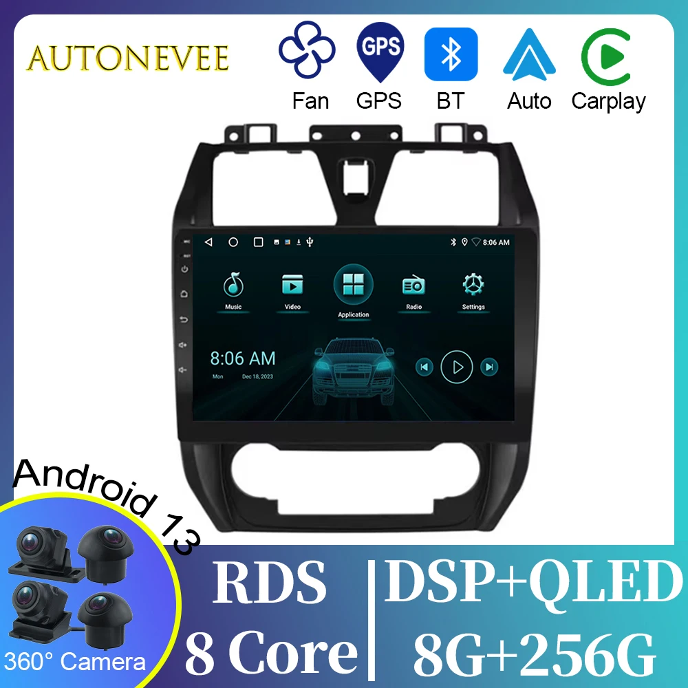 

Video Player For Geely Emgrand EC7 2009-2016 Android Auto 5G WIFI Car Radio GPS Navigation Multimedia Stereo Carplay No 2din DVD