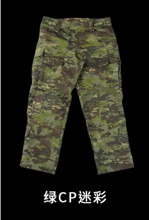 RS Outdoor Taktische Hose, kratzfeste und verschleißfeste G3-Hose, in mehreren Farben erhältlich, einteilig kann individuell angepasst werden – Detail 21