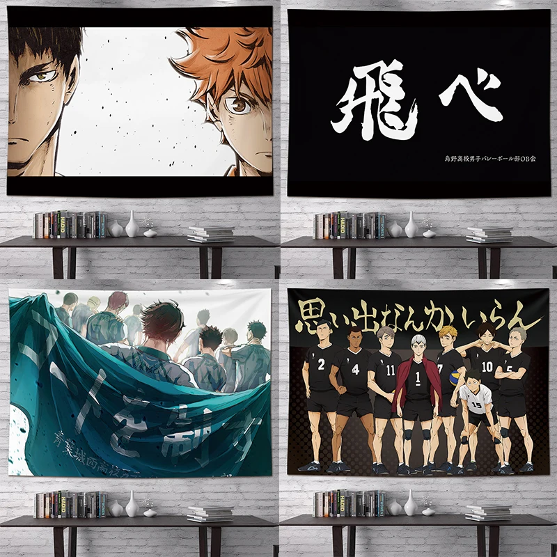 Haikyuu!! Hängende Stoff Hintergrund Stoff Schlafsaal Schlafzimmer Renovierung Schlafzimmer Kopfteil Dekoration Wand vorhänge Wandteppiche