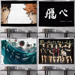 Haikyuu!! Hanging Cloth Background Cloth Dormitory Bedroom Renovation Bedroom Headboard Decoration Wall Curtains Tapestries