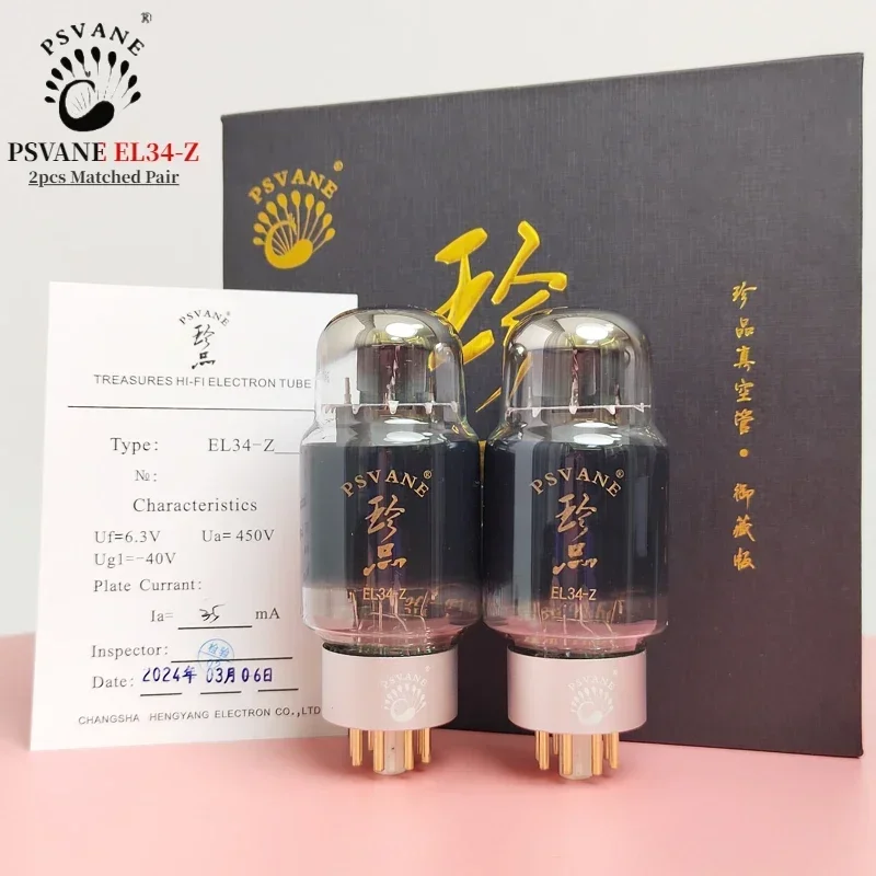 PSVANE EL34-Z Vacuum Tubes Replace 6P3P 6L6 EL34 EL34C 6CA7 Treasure Collection Edition Hifi Tube Audio AMP DIY Matched Pair