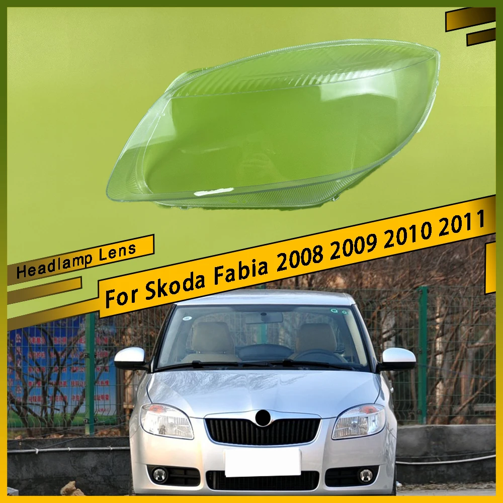 

Для Skoda Fabia 2008 2009 2010 2011, абажур для фар, прозрачная крышка фары, линза, замена оригинального корпуса из плексигласа