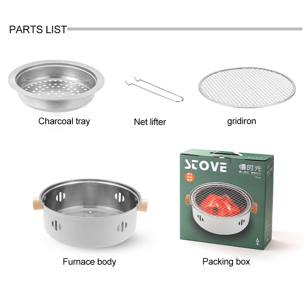 شواية فحم الشواء شواية فحم محمولة مع شبكة شواء مقلاة شواية باربيكيو متعددة الوظائف لفناء الحديقة الخارجية #6