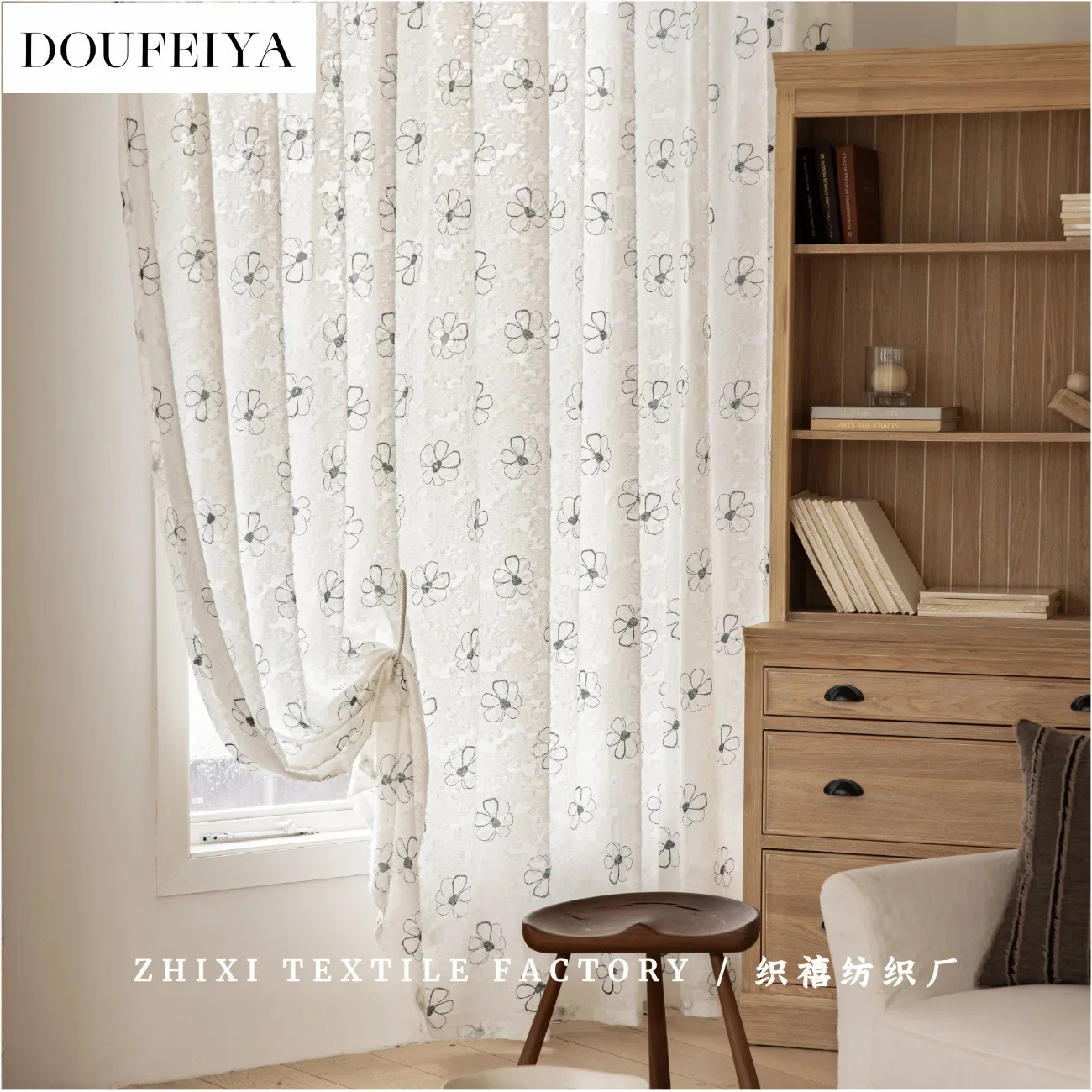 French Flower Jacquard Customized Window Screen Wooden Cream Wind Translucent Curtain Curtains for Living Dining Room Bedroom