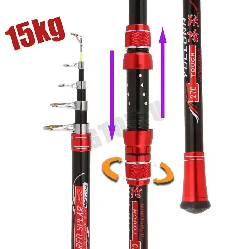 

Portable Fishing Pole 2.1-4.5M Movable wheel seat Fishing Rod Tough Carbon Fiber Telescopic Travel Sea Boat Rock Fishing Rod