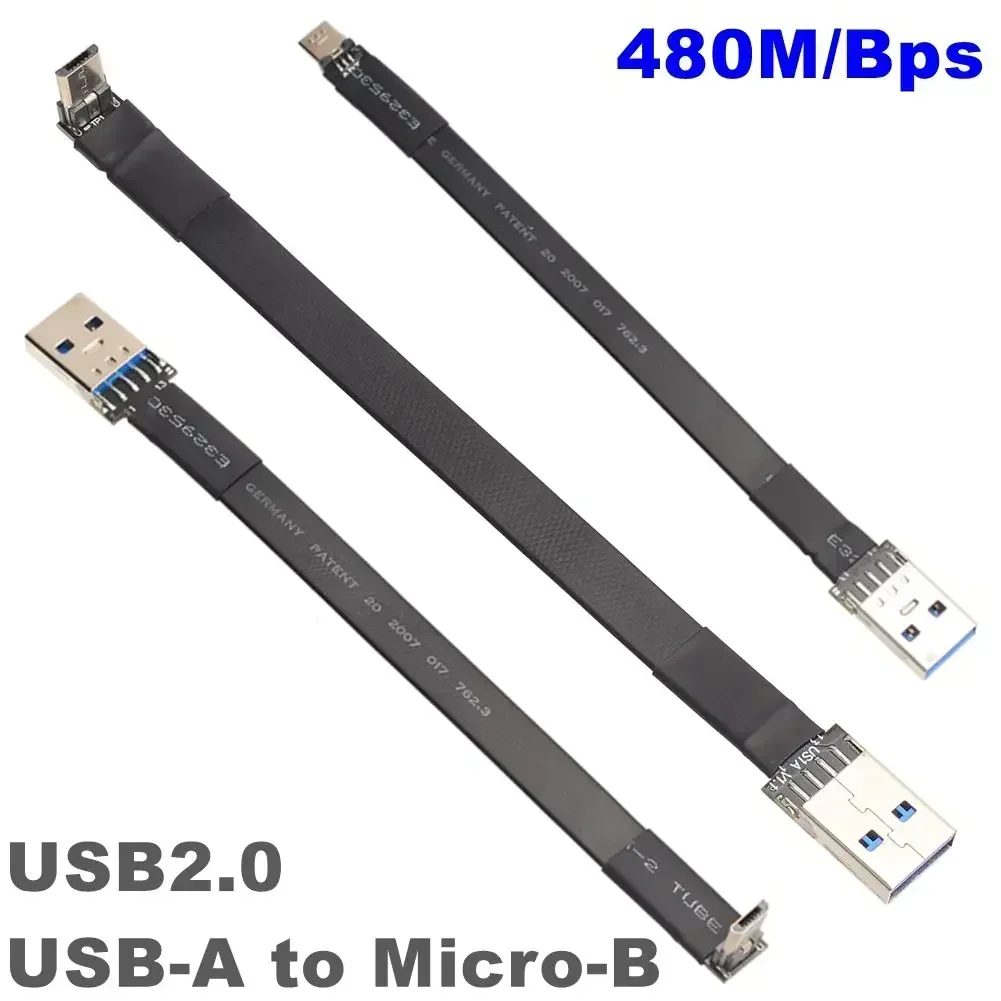 Adt Usb 2.0 Flat Ex…