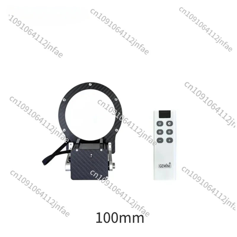 

GEMINI 100/150/190/225/240mm No-Stroboscopic Carbon Fibre lightweight automatic FlatPanel for astronomical telescope - ASCOM