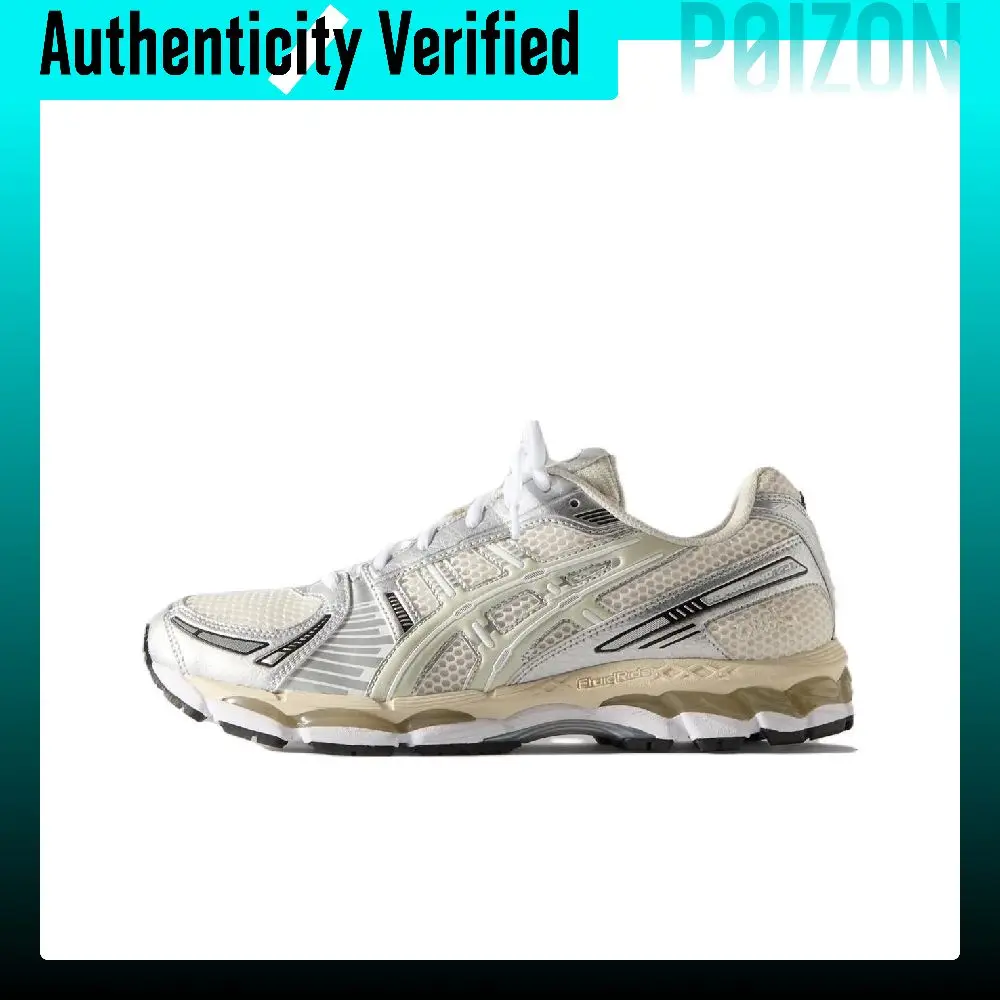 KITH X ASICS GEL-Kayano 12.1 Running Shoes Unisex Low-top Brown/Silver 1203A555-100